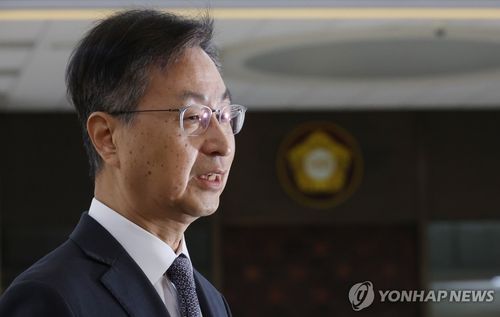 입장 말하는 최재해 감사원장