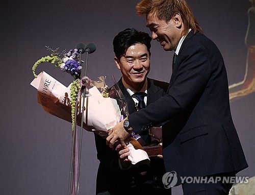 K리그1 감독상 수상한 윤정환 감독