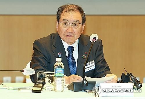 도쿠라 마사카즈 게이단렌 회장