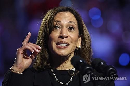 해리스 미 부통령