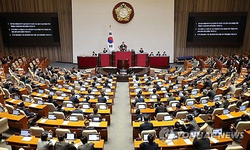 '김건희 여사·채상병 특검법' 본회의서 부결