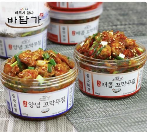 비담가 국내산 꼬막무침