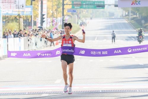 박민호, 2024 JTBC서울마라톤 국내 남자부 우승
