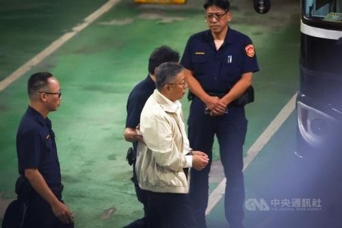 지난 9월 구속된 커원저 민중당 주석 