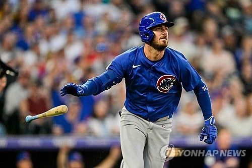 시카고 컵스 코디 벨린저