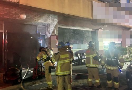 인천 음식점 화재