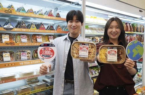 세븐일레븐, 3천900원 균일가 '굿투어' 시리즈 출시