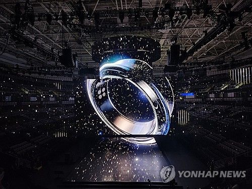 삼성전자의 웨어러블 제품 '갤럭시 링' 