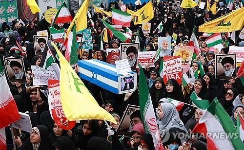 테헤란 주재 미국 대사관 점거 45년 앞둔 반미 시위 