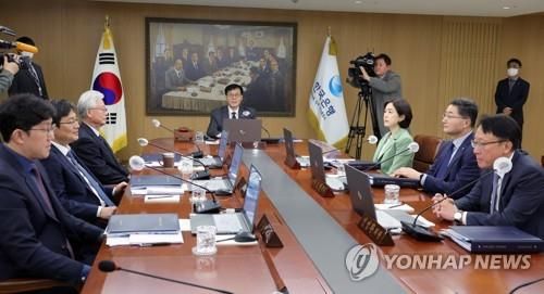 2023년 4월11일 한국은행에서 열린 금융통화위원회.[연합뉴스 자료사진] 