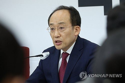 발언하는 추경호 원내대표