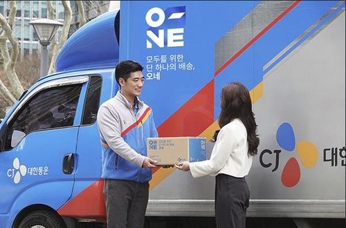 CJ대한통운 10월 도서택배 증가