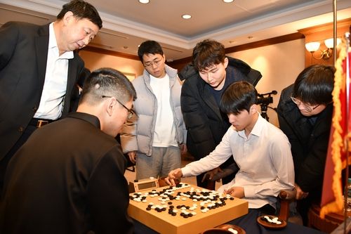 대국 후 복기 장면