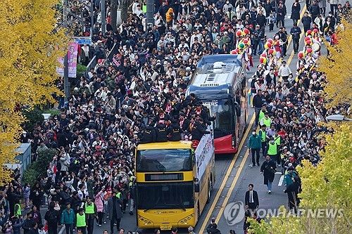 시민과 함께하는 KIA 타이거즈 카퍼레이드