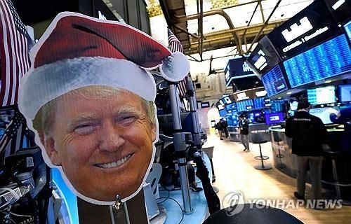 뉴욕 증권거래소