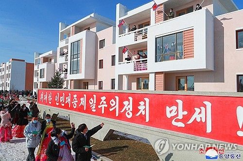 북한, 지난 3년간 1,500여 개의 새 마을 건설