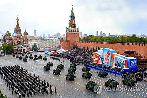 지난 5월 9일 모스크바 붉은광장에서 열린 전승절 열병식