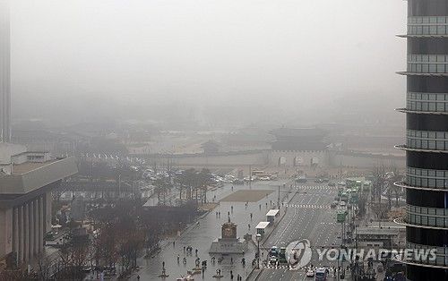 안개 가득 서울 도심