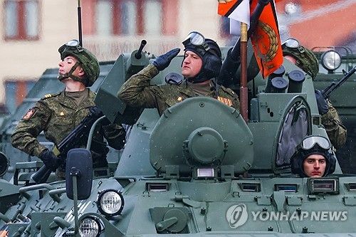 2024년 러시아 전승절 열병식
