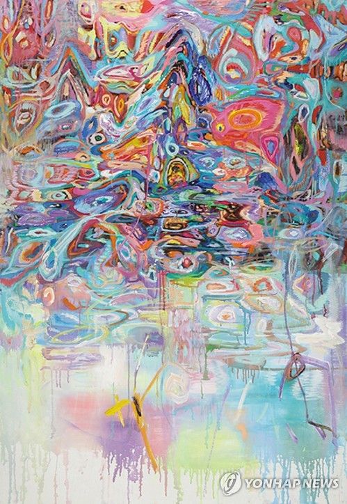 천태은 'Am·물아일체'