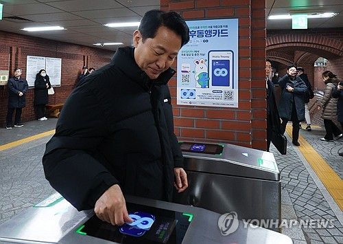 기후 동행 카드 점검하는 오세훈 시장