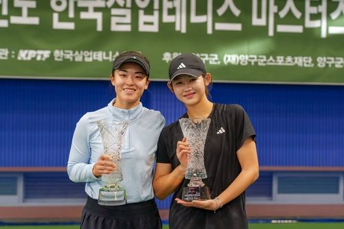 위휘원(왼쪽)과 임희래