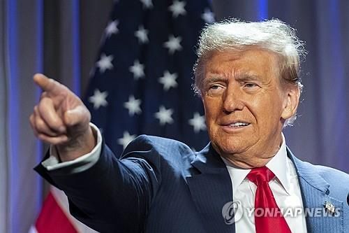 도널드 트럼프 미국 대통령 당선인