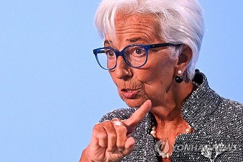 크리스틴 라가르드 ECB 총재