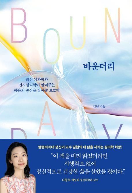 [심심 제공. 재판매 및 DB금지]
