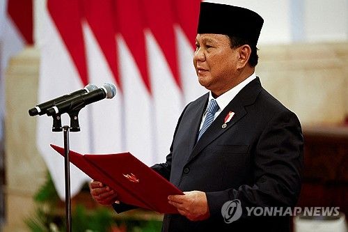 프라보워 수비안토 인도네시아 대통령