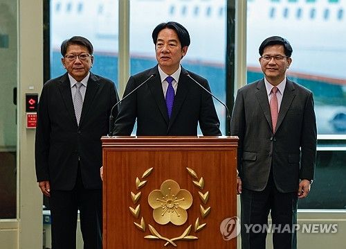 출국에 앞서 연설하는 라이칭더 대만 총통