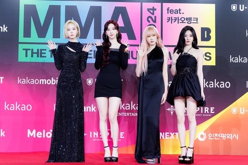 멜론뮤직어워드 7관왕 에스파