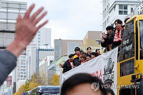 'KIA 우승 축하해'