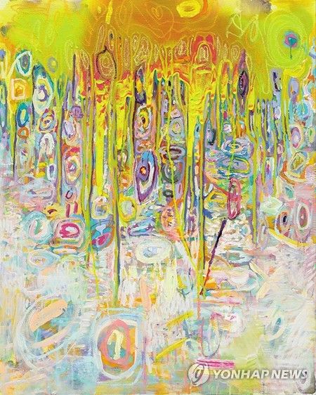 천태은 'Pm·물아일체'