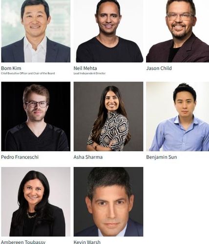 쿠팡의 모회사 쿠팡 Inc. 이사회