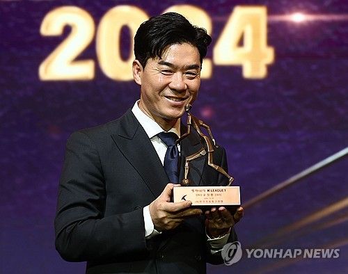2024 K리그1 감독상, 윤정환 감독