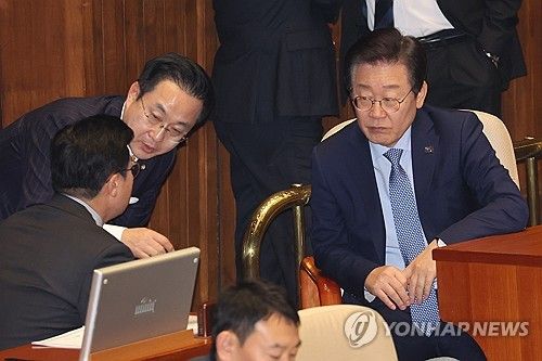 민주당 지도부 대화