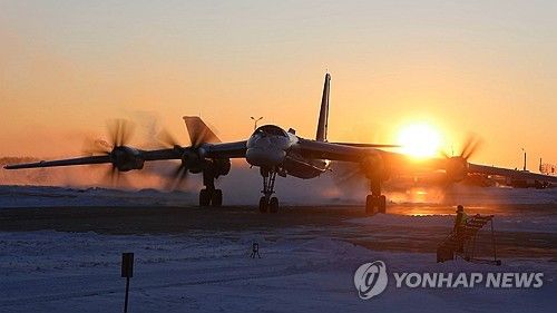 러시아 투폴레프(Tu)-95MS