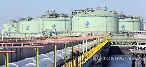 한국가스공사 인천생산기지