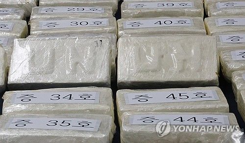 코카인에 각인된 'UN'