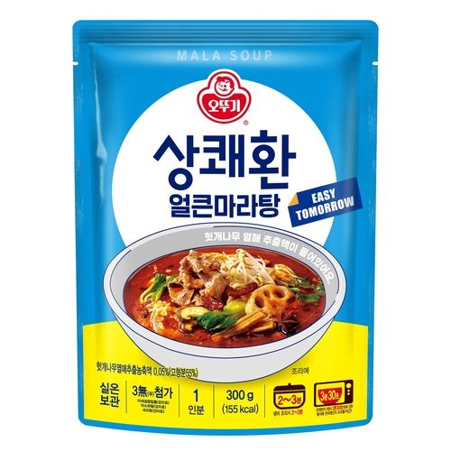 11번가, 오뚜기 신제품 '상쾌한 얼큰 마라탕' 사전예약