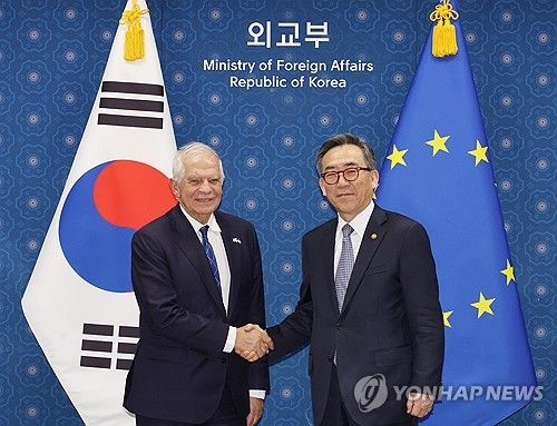 한-EU 전략대화 참석한 조태열 장관