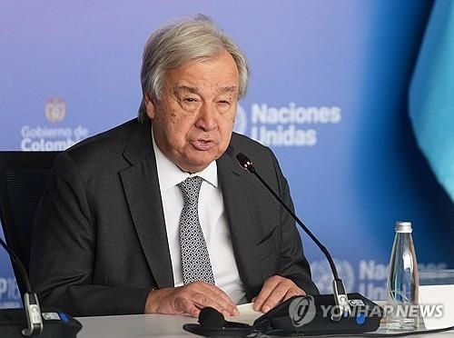 안토니우 구테흐스 유엔 사무총장