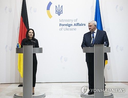 우크라-독일 외무장관 기자회견