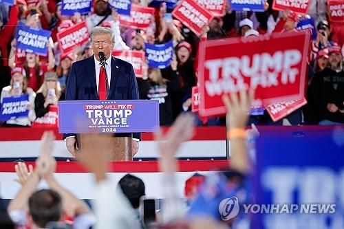 도널드 트럼프 전 미국 대통령