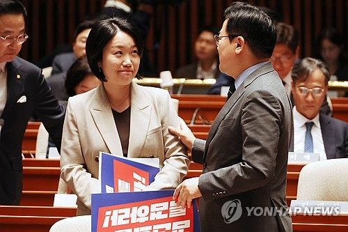 민주당, 금투세 폐지로 결론