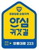 새로운 디자인