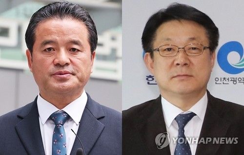 임종성 더불어민주당 전 의원-허종식 더불어민주당 의원