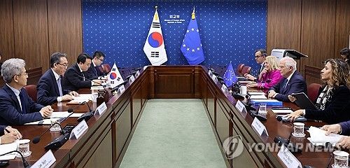 한-EU 전략대화