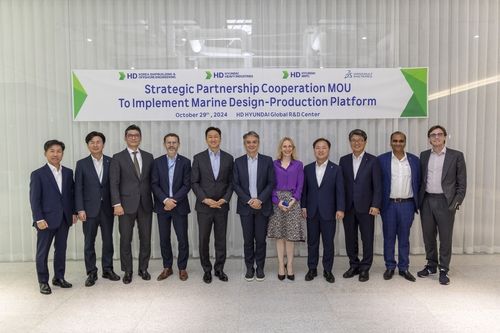 다쏘시스템, HD현대 조선 계열사와 업무협약